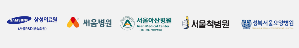 거래처 종합 2 수정